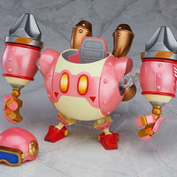 Nendoroid More: Robobot Armor (Reissue)