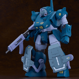 PLAMAX SV-05 1/24 Scale ATH-06-WP Diving Beetle
