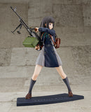 Takina Inoue 1/7 Scale Figure