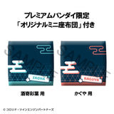 Lookup Cosmic Princess Kaguya! Kaguya & Iroha Sakayori set【with gift】