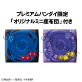 Lookup The Disastrous Life of Saiki K. Shun Kaido & Aren Kuboyasu (with gift)