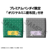 Lookup Rock Lee & Neji Hyuga (with gift)