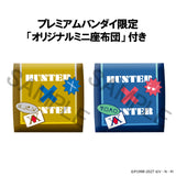 Lookup HUNTER×HUNTER Kurapika & Leorio (with gift)