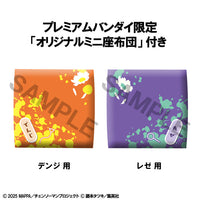Lookup Chainsaw Man – The Movie: Reze Arc Denji & Reze set (with gift)