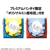 Lookup Welcome to Demon School! Iruma-kun Iruma Suzuki & Opera set【with gift】