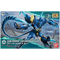 Bandai Hobby HGBD 1/144 Geara Ghirarga (5066142)