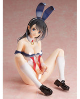 [Backorder] BINDing Kasumi