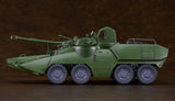 MODEROID Carrier Vehicle (Reissue)
