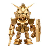 QMSV Mini Gold "Gundam" (Each)
