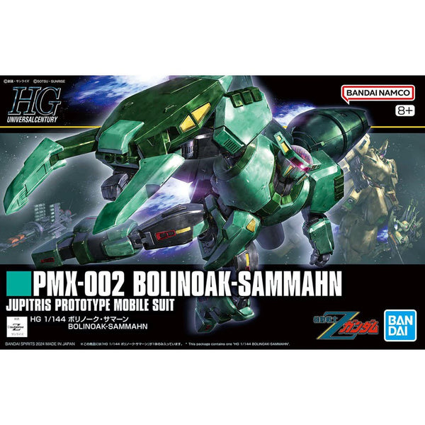 Bandai Hobby HGUC 1/144 #259 BOLINOAK-SAMMAHN