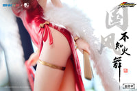 The King of Fighters: Mai Shiranui Hong Shang Wu Ver.