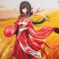 The Hungry Lamb Traveling in the Late Ming Dynasty Hong Zhuang Sui Sui Man Sui