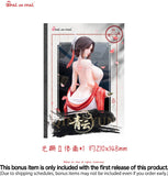 Real on real: Qingyun 1/6 Scale Figure