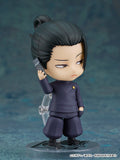 Nendoroid No.2206 Suguru Geto: Tokyo Jujutsu High School Ver.