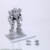 [Backorder] XENOGEARS STRUCTURE ARTS 1/144 Scale Plastic Model Kit Series Vol. 1 (Box of 4)