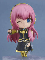 Nendoroid No.2842 Megurine Luka 2.0