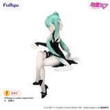 Hatsune Miku Noodle Stopper Figure - Flower Fairy White Rose -