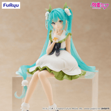 Hatsune Miku Noodle Stopper Figure - Flower Fairy Lily of the Valley -