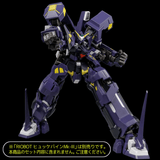 RIOBOT Super Robot Wars OG AM Boxer