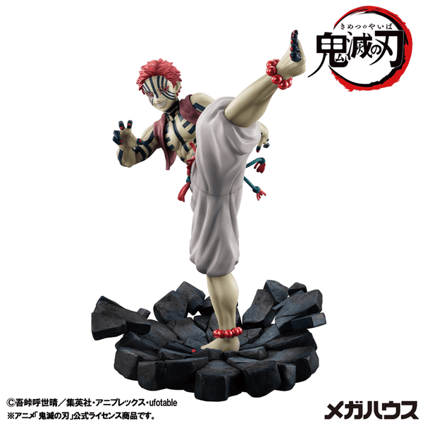 G.E.M. series Demon Slayer： Kimetsu no Yaiba Upper Rank 3 Akaza（Repeat）