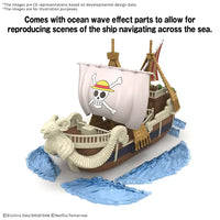 Bandai Hobby GRAND SHIP COLLECTION Going Merry "A Netflix Series: ONE PIECE"