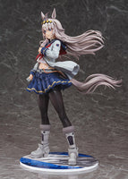 Umamusume Cinderella Gray Oguri Cap