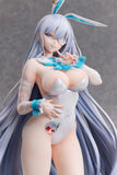 Emden: Bunny Ver.