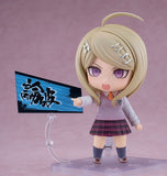 Nendoroid No.3021 Kaede Akamatsu