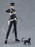 Figma 580 Empress Raidou Kuzunoha (Reissue)