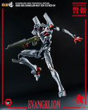 Evangelion: New Theatrical Edition ROBO-DOU Evangelion Next Gen Testbed-04
