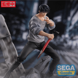 FIGURIZMα Jujutsu Kaisen Toji Fushiguro Encounter