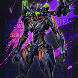 MORTAL MIND Evangelion ANIMA Evangelion Final Model Ultimus Edition