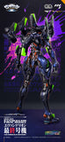 MORTAL MIND Evangelion ANIMA Evangelion Final Model Ultimus Edition