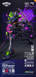 MORTAL MIND Evangelion ANIMA Evangelion Final Model Ultimus Edition