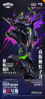 MORTAL MIND Evangelion ANIMA Evangelion Final Model Ultimus Edition