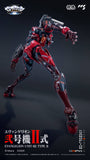 CCSTOYS Evangelion Unit-02 Type II Action Figure
