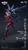 CCSTOYS Evangelion Unit-02 Type II Action Figure