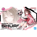 Bandai Hobby 30MS  SIS-Y00 SHUREMI [COLOR B]
