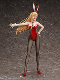 Power: Bunny Ver. (Reissue)