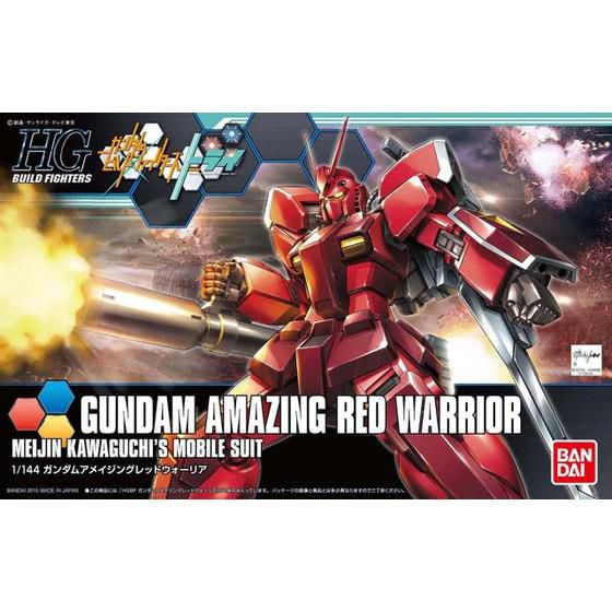 Bandai Hobby HGBF 1/144 Gundam Amazing Red Warrior (5065732)