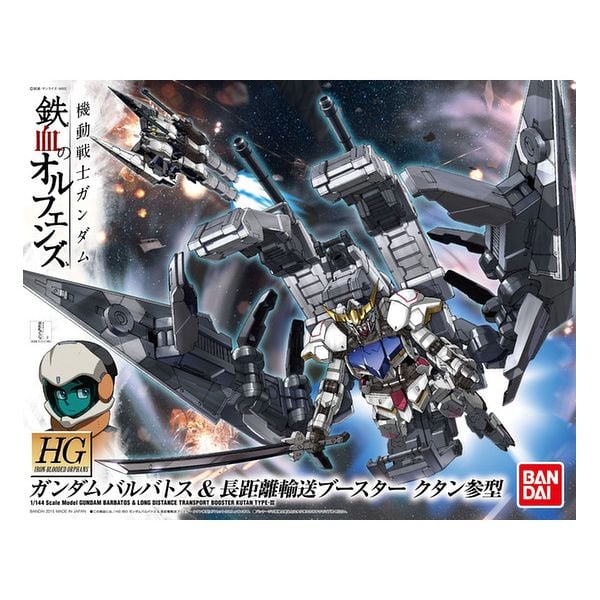 Bandai Hobby HG IBO 1/144 Gundam Barbatos & Long Distance Transport Booster