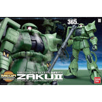 Bandai Hobby Mega Size 1/48 Zaku II