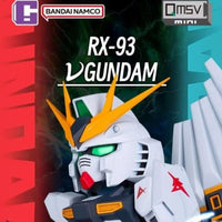 QMSV mini v (Nu) Gundam (Box of 8)