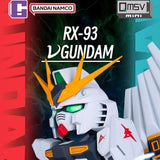 QMSV mini v (Nu) Gundam (Box of 8)