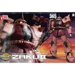 Bandai Hobby Mega Size 1/48 MS-06S Zaku II