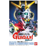 Bandai Hobby SD BB Char's Counter Attack Set (5064112)