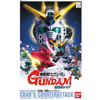 Bandai Hobby SD BB Char's Counter Attack Set (5064112)