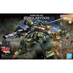 Bandai Hobby HG BURGLARYDOG