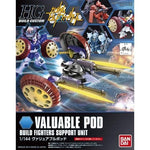 Bandai Hobby HGBC 1/144 Valuable Pod