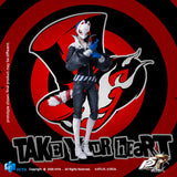 Persona 5 Royal Fox 1/12 Scale Action Figure